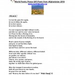 PEACE Gift Poem 3